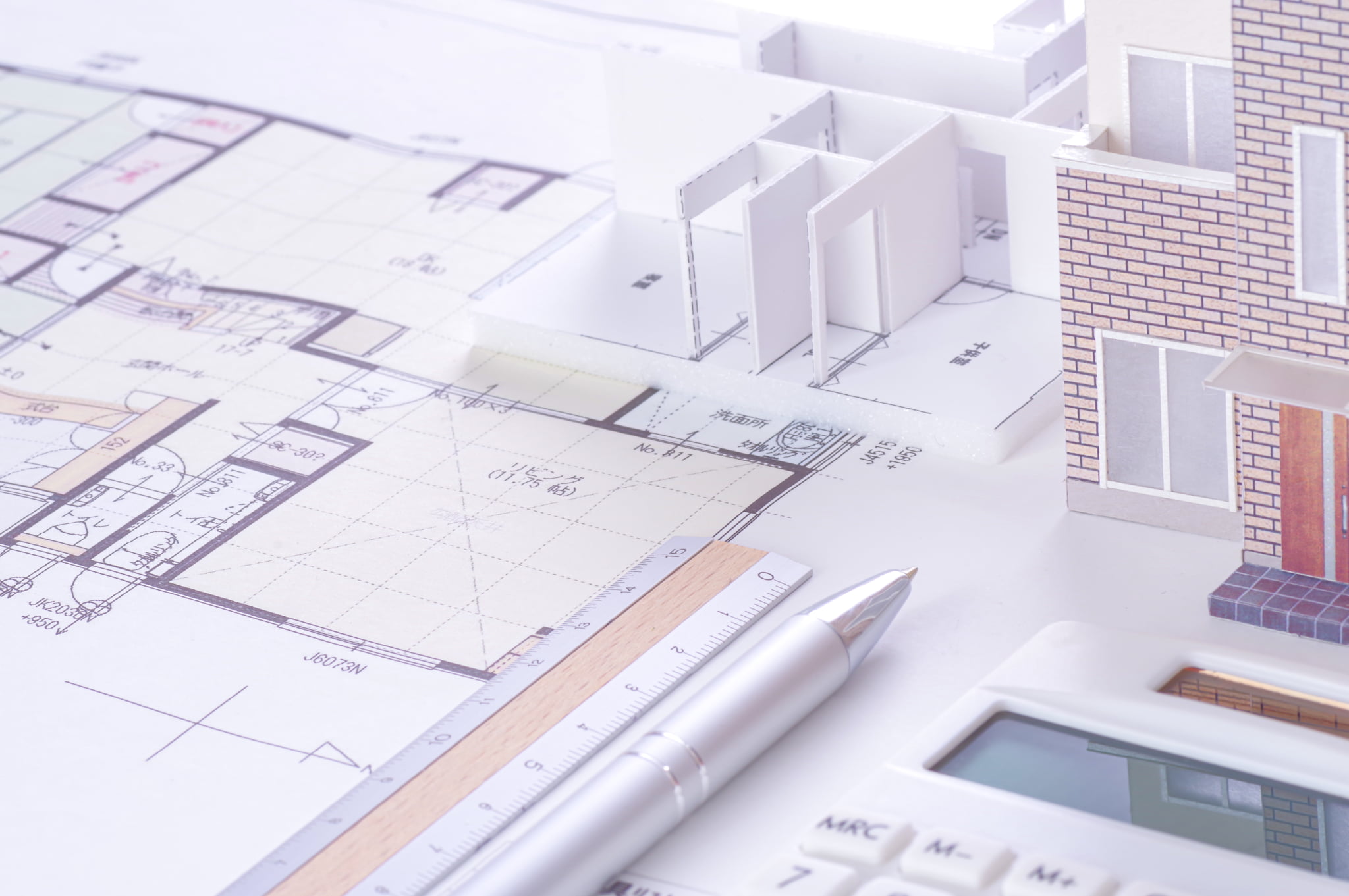 “住まいの困りごとをまるごとサポート” ──「有限会社ツツイホーム」